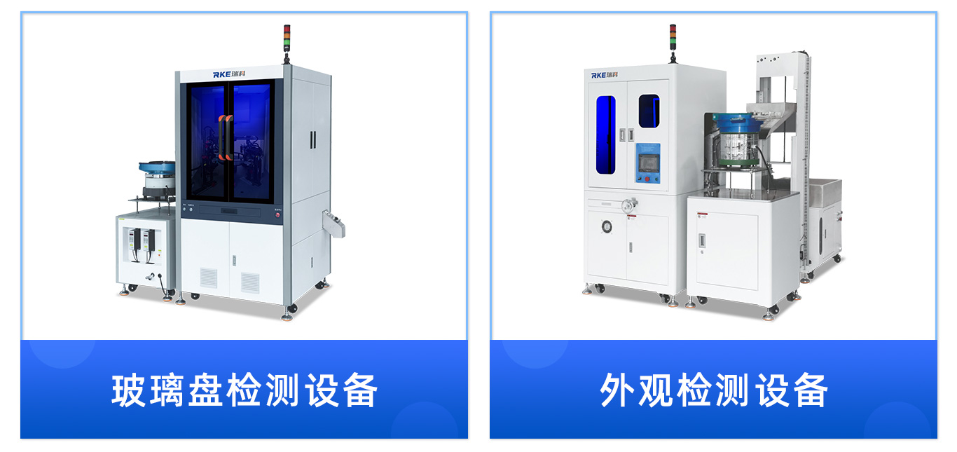 null 落地页20258_04 (1).jpg